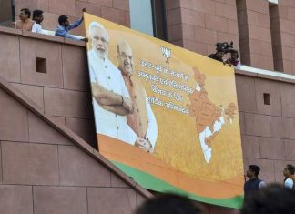 चार साल में अपनी उपलब्धियां गिनाने में मोदी सरकार ने खर्च की 4300 करोड़ रुपये Modi Government has spent Rs 4,300 crore in counting his achievements in four years