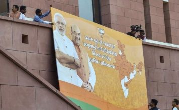चार साल में अपनी उपलब्धियां गिनाने में मोदी सरकार ने खर्च की 4300 करोड़ रुपये Modi Government has spent Rs 4,300 crore in counting his achievements in four years
