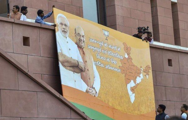 चार साल में अपनी उपलब्धियां गिनाने में मोदी सरकार ने खर्च की 4300 करोड़ रुपये Modi Government has spent Rs 4,300 crore in counting his achievements in four years