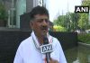 कर्णाटक में डिप्टी सीएम को लेकर डीके शिवकुमार का बड़ा बयान DK Shivkumar's big statement about deputy CM in Karnataka