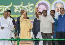 एक MLA वाली मायावती ने कर्णाटक में ऐसा रचा चक्रब्यूह, इसमें बुरी फस गई भाजपा mayawati game plan with just one mla