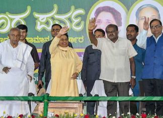 एक MLA वाली मायावती ने कर्णाटक में ऐसा रचा चक्रब्यूह, इसमें बुरी फस गई भाजपा mayawati game plan with just one mla