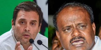 coalition formula in Karnataka Congress will be get deputy CM post