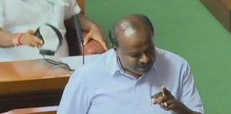 Kumaraswamy passed the Floor Test, got so many votes, BJP did the walkout