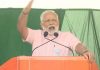 अभी से हार का बहाना खोजने में लगे है कांग्रेसी : मोदी Congress has started searching for excuses for defeat : Modi