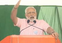 अभी से हार का बहाना खोजने में लगे है कांग्रेसी : मोदी Congress has started searching for excuses for defeat : Modi