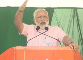 अभी से हार का बहाना खोजने में लगे है कांग्रेसी : मोदी Congress has started searching for excuses for defeat : Modi