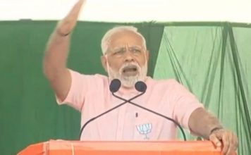 अभी से हार का बहाना खोजने में लगे है कांग्रेसी : मोदी Congress has started searching for excuses for defeat : Modi