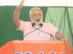 अभी से हार का बहाना खोजने में लगे है कांग्रेसी : मोदी Congress has started searching for excuses for defeat : Modi