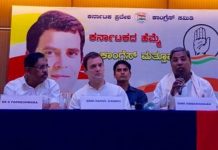 कर्णाटक में हुई राहुल की आखिरी प्रेस कांफ्रेंस, इन पांच बातो से पीछे जा सकती है बीजेपी rahul last press conference in karnataka