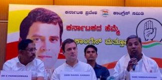 कर्णाटक में हुई राहुल की आखिरी प्रेस कांफ्रेंस, इन पांच बातो से पीछे जा सकती है बीजेपी rahul last press conference in karnataka