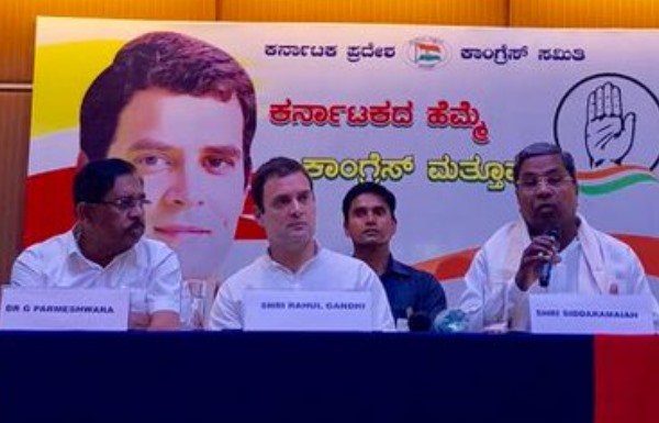 कर्णाटक में हुई राहुल की आखिरी प्रेस कांफ्रेंस, इन पांच बातो से पीछे जा सकती है बीजेपी rahul last press conference in karnataka