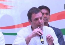 राहुल ने बताया कर्णाटक के अलावा और कहा कहा हार रही है बीजेपी Rahul said BJP is losing other than Karnataka