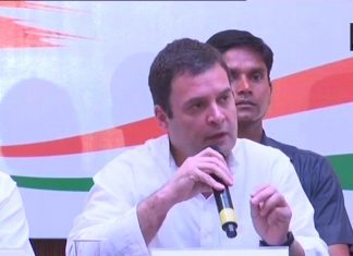 राहुल ने बताया कर्णाटक के अलावा और कहा कहा हार रही है बीजेपी Rahul said BJP is losing other than Karnataka