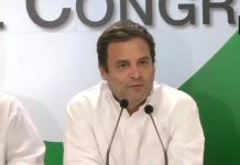 सरकार बनाने के बाद राहुल का मोदी पर बड़ा हमला, वो खुद में ही एक भ्रष्टाचार है After the formation of a government, Rahul's big attack on Modi