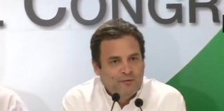 सरकार बनाने के बाद राहुल का मोदी पर बड़ा हमला, वो खुद में ही एक भ्रष्टाचार है After the formation of a government, Rahul's big attack on Modi