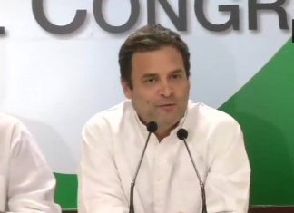 सरकार बनाने के बाद राहुल का मोदी पर बड़ा हमला, वो खुद में ही एक भ्रष्टाचार है After the formation of a government, Rahul's big attack on Modi