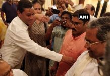 हैदराबाद पहुचे पूर्व सीएम सिद्धारमैया, कांग्रेस नेताओं की अहम् बैठक Former CM Siddaramaiah reached Hyderabad for meeting with Congress leaders