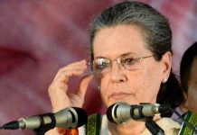 इन तीन मुख्यमंत्रियों के साथ सोनिया ने रची जेडीएस के साथ गठबंधन की प्लानिंग Sonia, along with these three chief ministers, formed a coalition with JDS