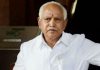 बहुमत नहीं इस्तीफ़ा दे सकते है येदुरप्पा, बीजेपी के लिए पांच बुरी खबरे Yeddyurappa may resign five bad news for BJP
