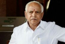 बहुमत नहीं इस्तीफ़ा दे सकते है येदुरप्पा, बीजेपी के लिए पांच बुरी खबरे Yeddyurappa may resign five bad news for BJP