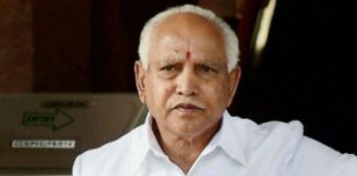 Yeddyurappa may resign five bad news for BJP