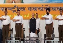 प्रणव दा के आरएसएस मंच में जाने पर क्या बोले आडवानी What did Advani say on Pranav da's RSS visit