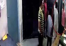 बीजेपी विधायक ने कांस्टेबल को जड़े दमादम थप्पड़, 12 घंटे बाद हुई रिपोर्ट दर्ज bjp mla slapped constable