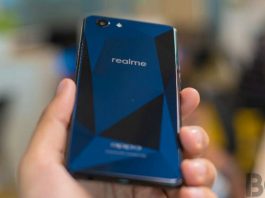New Oppo RealMe Features