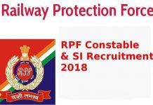 RPF RECRUITMENT