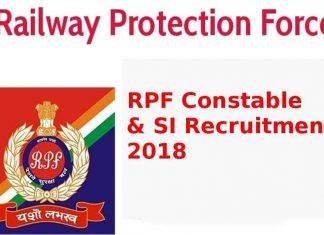 भारतीय रेलवे भर्ती बोर्ड रेलवे सुरक्षा बल(RPF) मे सब में सबइंस्पेक्टर और कॉन्स्टेबल के 9739 पदों पर ऑनलाइन पंजीकरण शुरू RPF RECRUITMENT