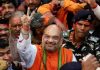अमित शाह ने राहुल को कहा बबुआ, बोले बताओ सत्तर साल में क्या काम किया Amit Shah asked Rahul tell what you done in seventy years