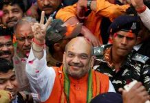 अमित शाह ने राहुल को कहा बबुआ, बोले बताओ सत्तर साल में क्या काम किया Amit Shah asked Rahul tell what you done in seventy years