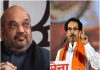 बीजेपी को बड़ा झटका, शिवसेना अकेले लड़ेगी आगामी लोकसभा चुनाव Shiv Sena will fight alone next Lok Sabha election