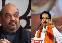 बीजेपी को बड़ा झटका, शिवसेना अकेले लड़ेगी आगामी लोकसभा चुनाव Shiv Sena will fight alone next Lok Sabha election