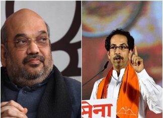 बीजेपी को बड़ा झटका, शिवसेना अकेले लड़ेगी आगामी लोकसभा चुनाव Shiv Sena will fight alone next Lok Sabha election