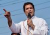 राहुल गाँधी के खिलाफ आरोप तय, बाहर आकर राहुल ने दिया ये बयान charges fixed against rahul gandhi in rss defamation case