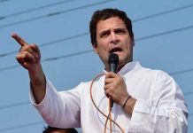 राहुल गाँधी के खिलाफ आरोप तय, बाहर आकर राहुल ने दिया ये बयान charges fixed against rahul gandhi in rss defamation case