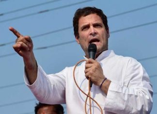 राहुल गाँधी के खिलाफ आरोप तय, बाहर आकर राहुल ने दिया ये बयान charges fixed against rahul gandhi in rss defamation case