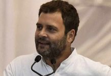 देश को बाट रहे बीजेपी और आरएसएस; राहुल गाँधी BJP and RSS dividing country; Rahul Gandhi
