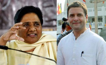 एमपी में कांग्रेस-बीएसपी के गठबंधन से होगा बीजेपी को भारी नुकसान Congress-BSP alliance in MP will heavily damage BJP