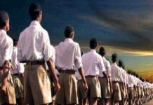 सिर्फ प्रणव दा ही नहीं, उनके अलावा संघ के कार्यक्रम में होगे ये मेहमान Not just Pranav Da so many other people will be in rss program