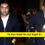 कॉमेडी किंग कपिल शर्मा की इस हालत को देखकर उड़ जायेंगे आपके भी होश !