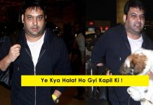 कॉमेडी किंग कपिल शर्मा की इस हालत को देखकर उड़ जायेंगे आपके भी होश !