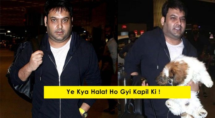 कॉमेडी किंग कपिल शर्मा की इस हालत को देखकर उड़ जायेंगे आपके भी होश !