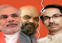 उध्ह्व ठाकरे से मिलेगे अमित शाह, इन मुद्दों पर होगी चर्चा Amit Shah will meet Uddhav Thakre