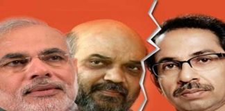 Amit Shah will meet Uddhav Thakre