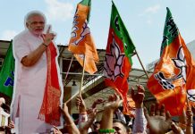 महागठबंधन से घबराई बीजेपी ने तैयार किया ये प्लान, टेंशन में आये अमित शाह Maha coalition giving tension to amit shah