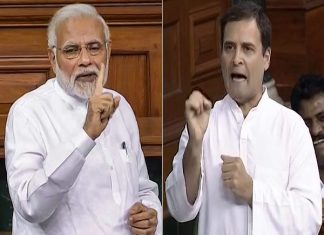 पीएम अपने उद्देश्य को पूरा करने के लिए लोगो में डर और नफरत भरने का काम करते है: राहुल गाँधी PM fill the fear and hatred in the people