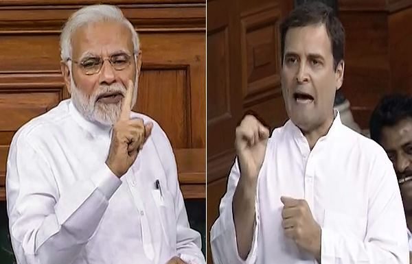 पीएम अपने उद्देश्य को पूरा करने के लिए लोगो में डर और नफरत भरने का काम करते है: राहुल गाँधी PM fill the fear and hatred in the people